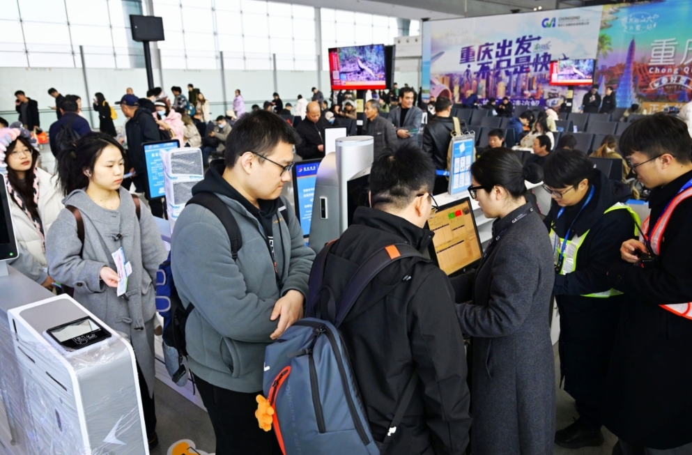 微信截图_20250326145046.png