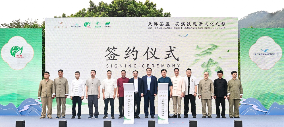 wechat_2025-08-11_081753_629.png
