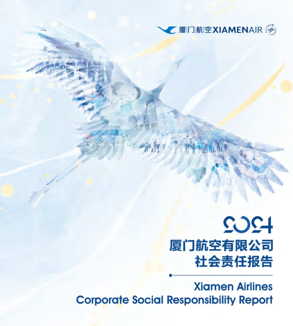wechat_2025-08-11_082033_878.png