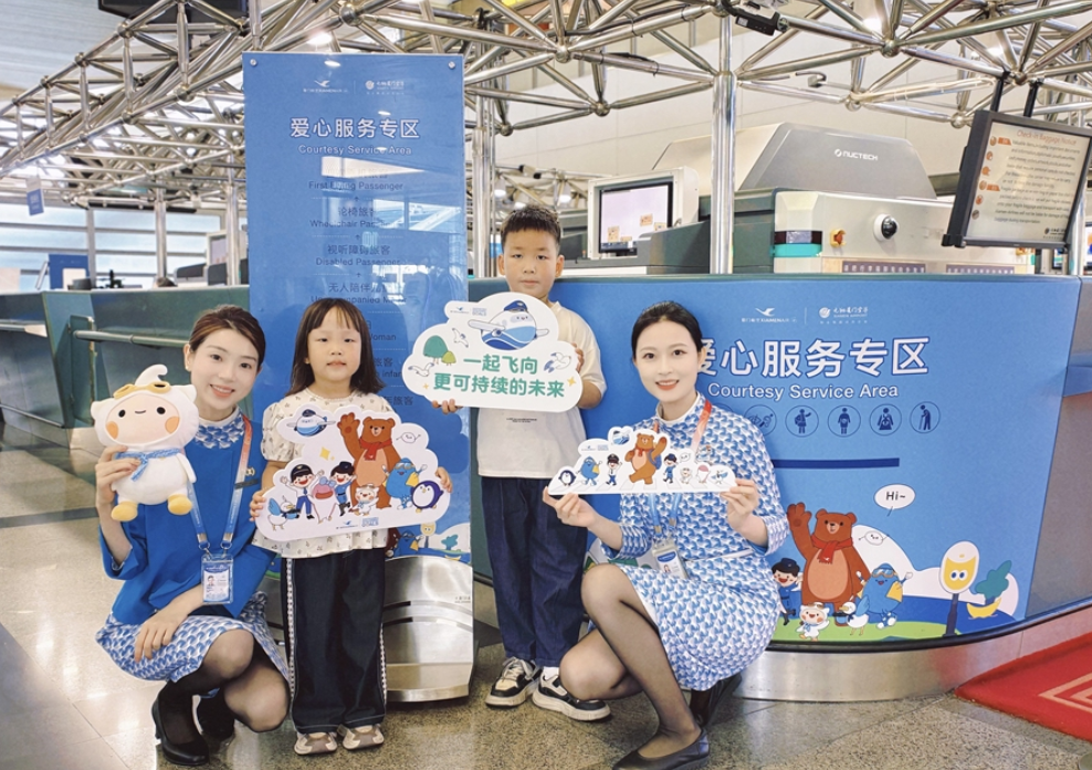 wechat_2025-08-11_082256_551.png
