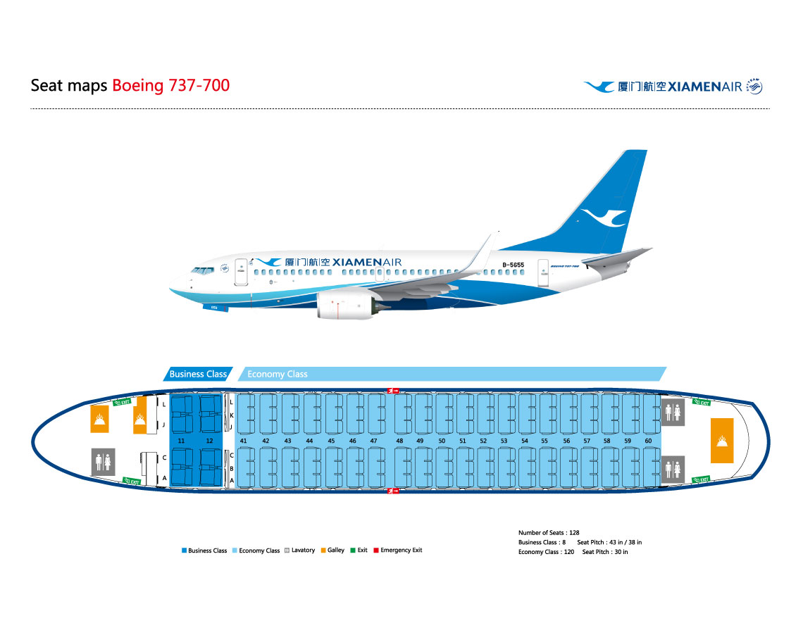 Xiamen Airlines - Xiamenair(日本) - Airline Tickets, Travel Deals