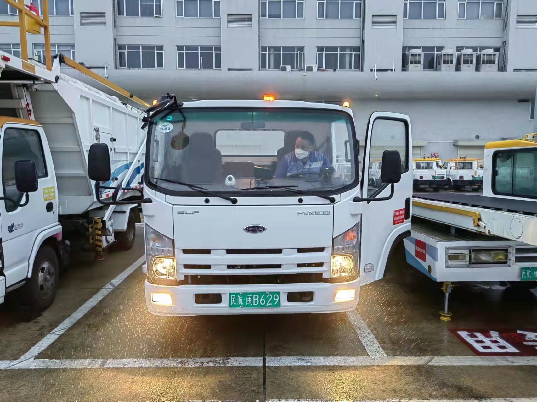 新能源车.jpg