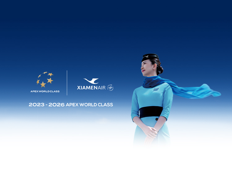Xiamen Airlines - Xiamenair(United States) - Airline Tickets