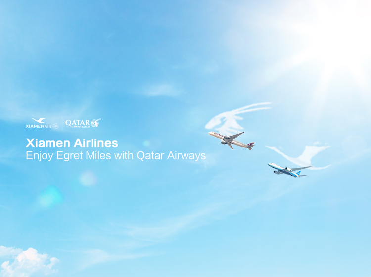 Xiamen Airlines - Xiamenair(United States) - Airline Tickets