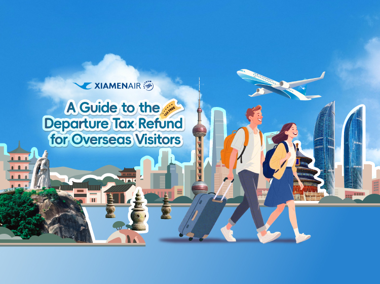 Xiamen Airlines - Xiamenair(United States) - Airline Tickets