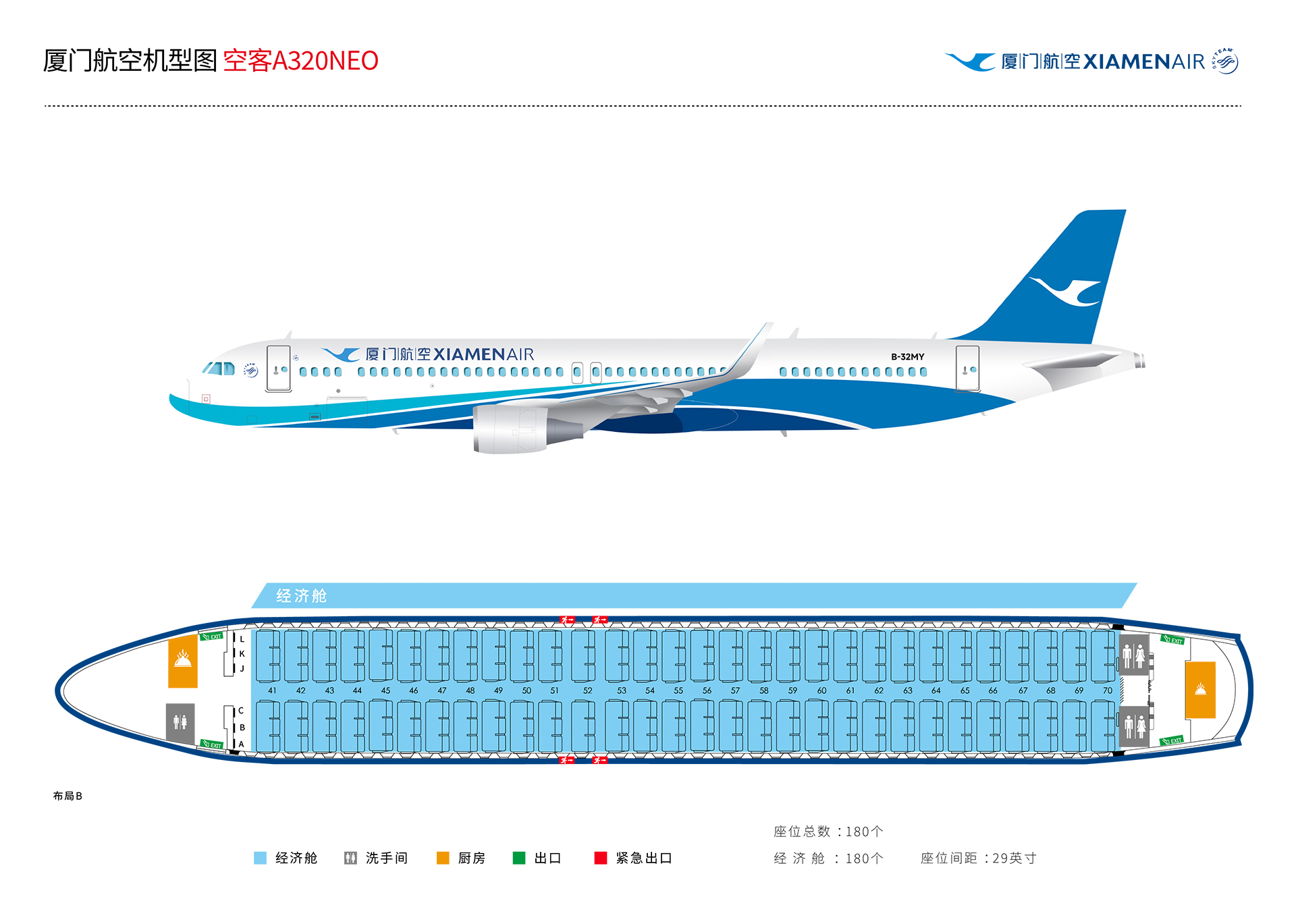 中文2.jpg